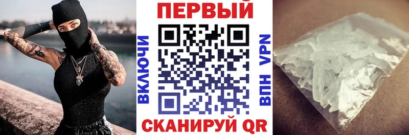 АМФ 97% Отрадное