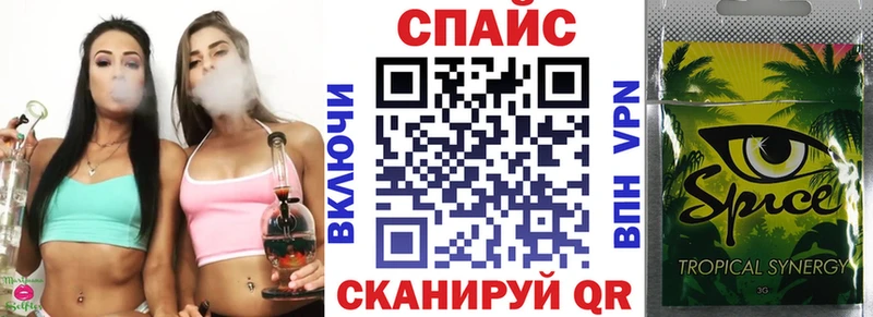 hydra как зайти  Отрадное  БУТИРАТ жидкий экстази 