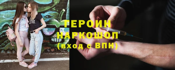 ГАЛЛЮЦИНОГЕННЫЕ ГРИБЫ Вязники