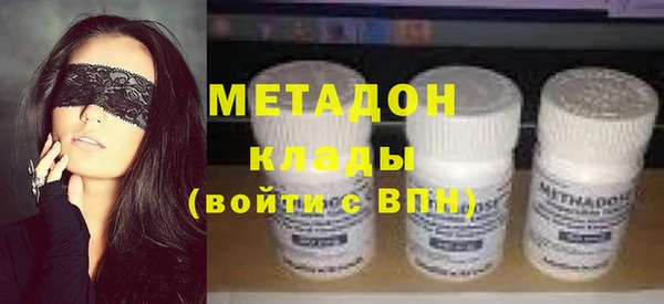 ГАЛЛЮЦИНОГЕННЫЕ ГРИБЫ Вязники