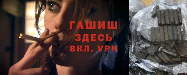 меф VHQ Вяземский