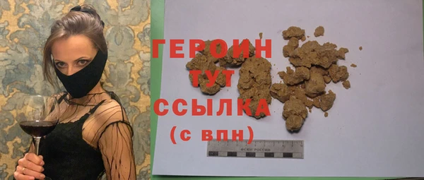 ГАЛЛЮЦИНОГЕННЫЕ ГРИБЫ Вязники