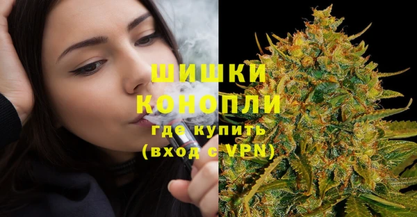 меф VHQ Вяземский