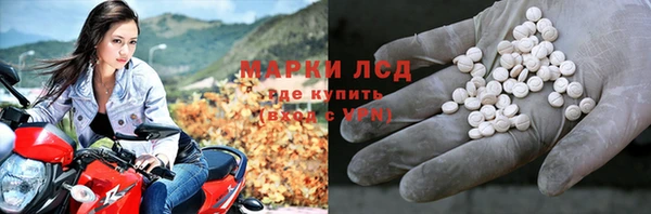 меф VHQ Вяземский