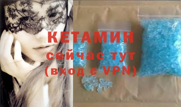 ГАЛЛЮЦИНОГЕННЫЕ ГРИБЫ Вязники