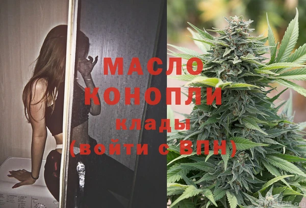 меф VHQ Вяземский